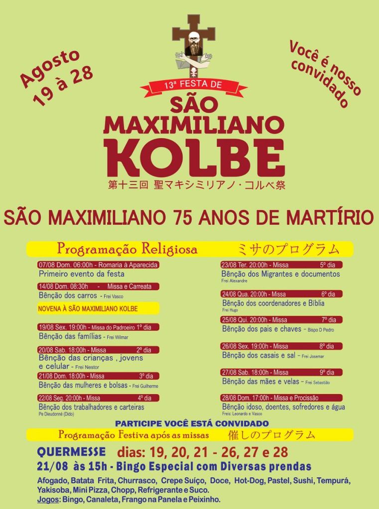Festa de São Maximiliano Kolbe