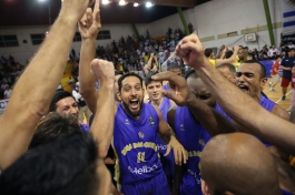 Foto: Jose Jimenez Tirado/ FIBA